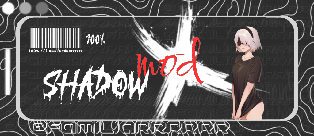 Bio | Shadow